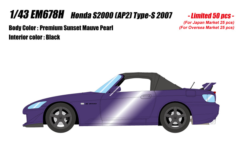 *PREORDER* Make Up Co., Ltd. / EIDOLON 1:43 Honda S2000 (AP2) Type-S 2007