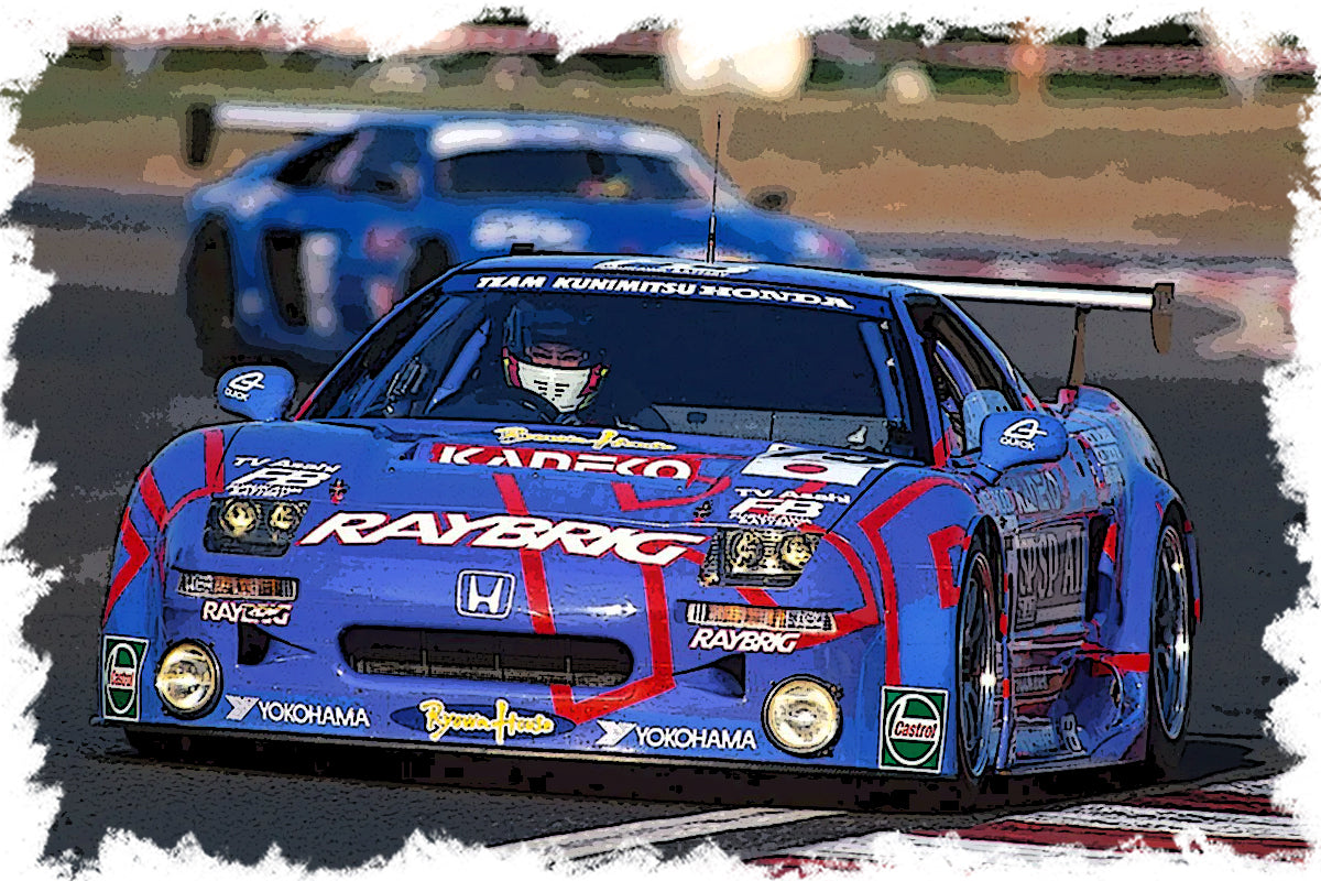 Make Up Co., Ltd. / VISION 1:43 Honda NSX GT2 "Team Kunimitsu" Le mans 1996 No.75