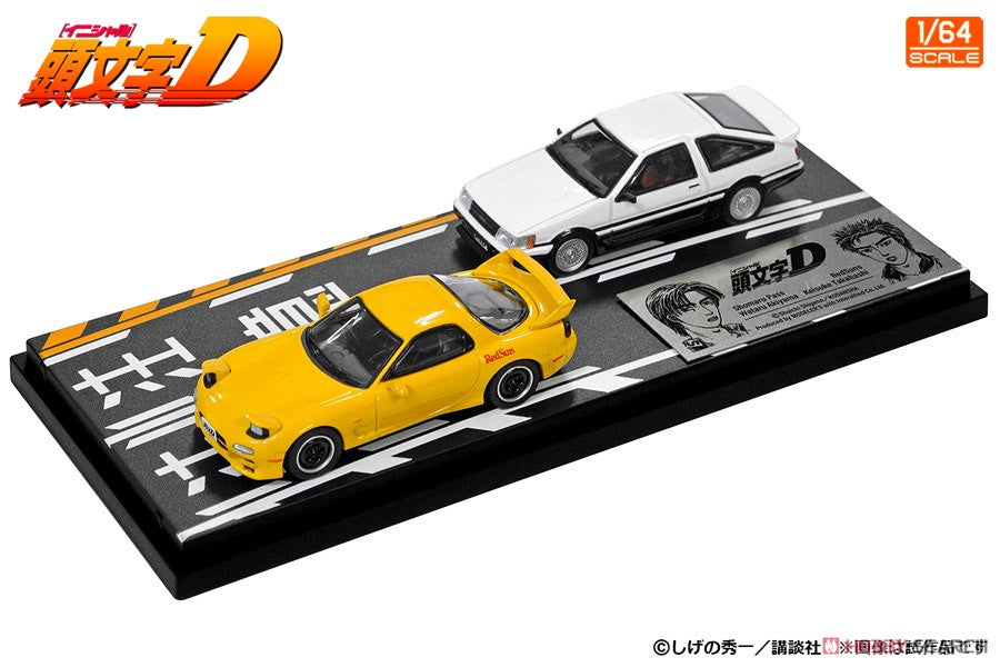 Initial D Brasil 頭文字D