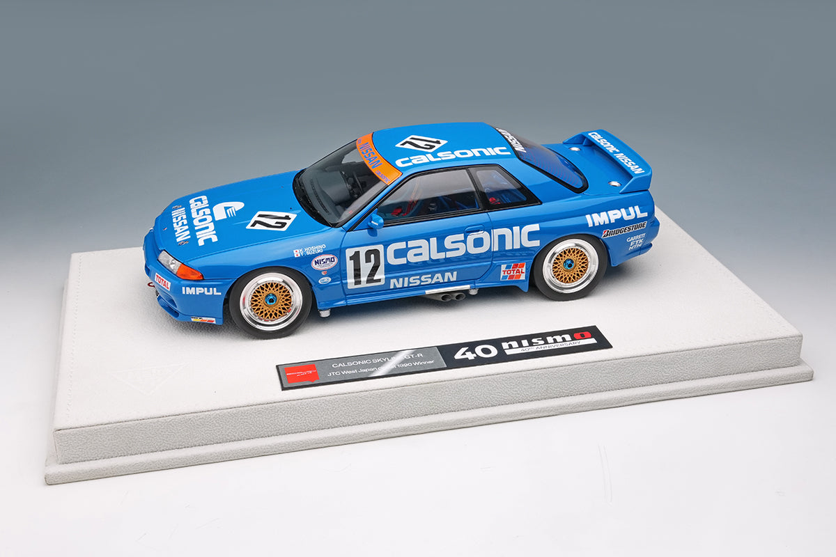 Make Up Co., Ltd / Eidolon 1:18 CALSONIC SKYLINE GT-R Gr.A JTC Nishi Nihon Circuit 1990 Winner