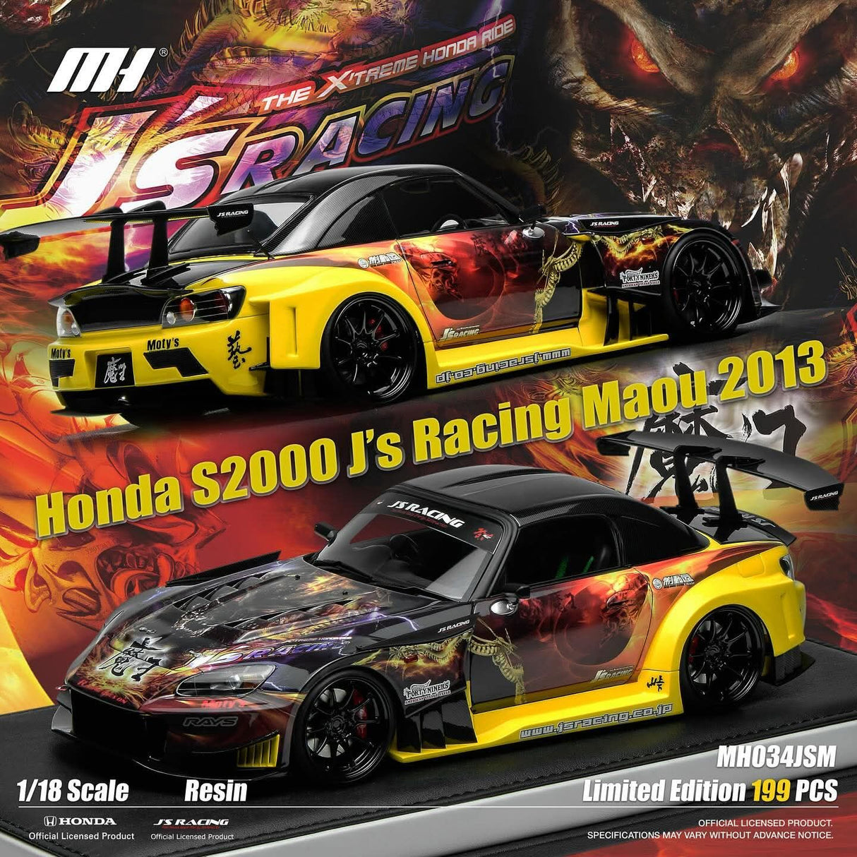 *PREORDER* MotorHelix 1:18 Honda S2000 J's Racing Maou 2013 in Maou Livery Resin Version