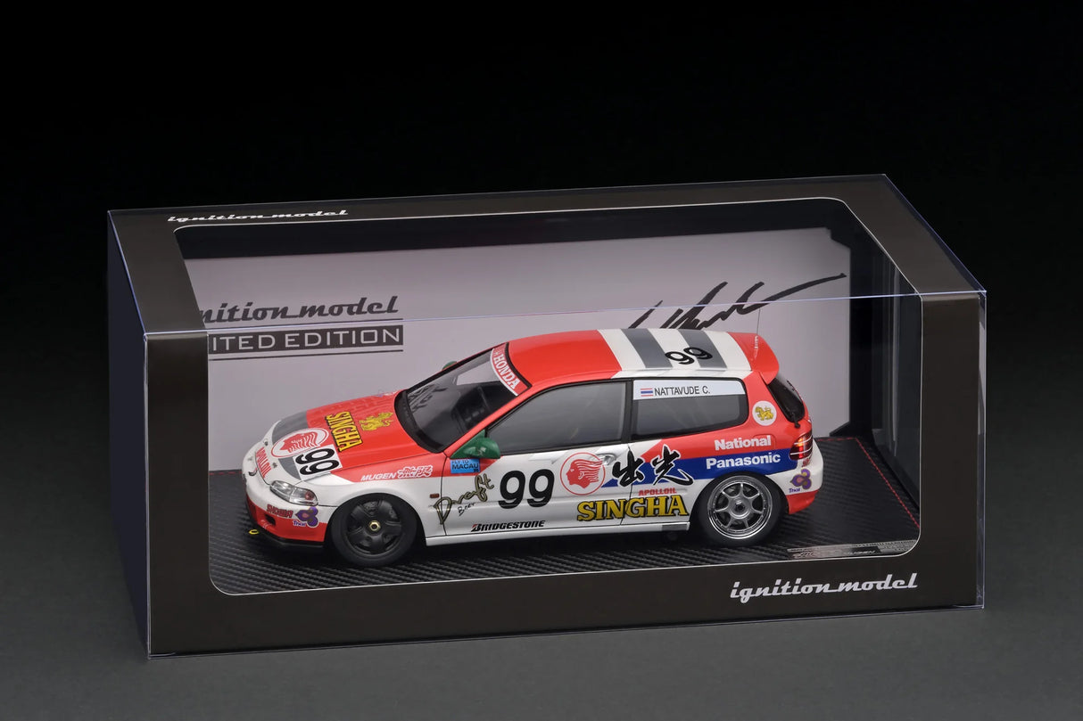 Ignition Model 1:18 Honda Civic (EG6) 出光 MOTION 無限 CIVIC (#99) 1994 Macau Cup Race