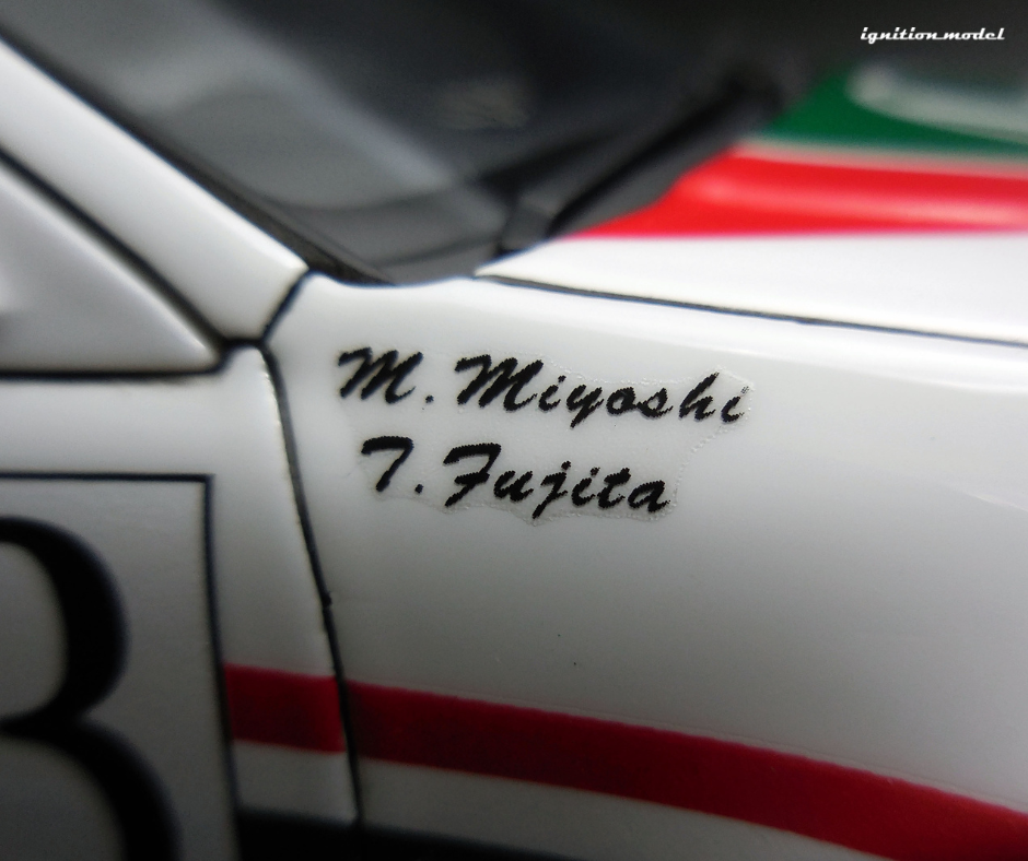 Ignition Model 1:18 Honda Civic (EG6) #73 1994 N1