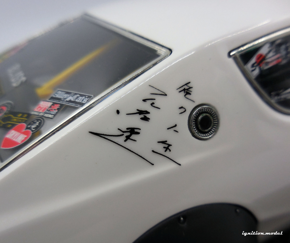 Ignition Model 1:18 Nissan Kenmeri 2DR LB-WORKS in White