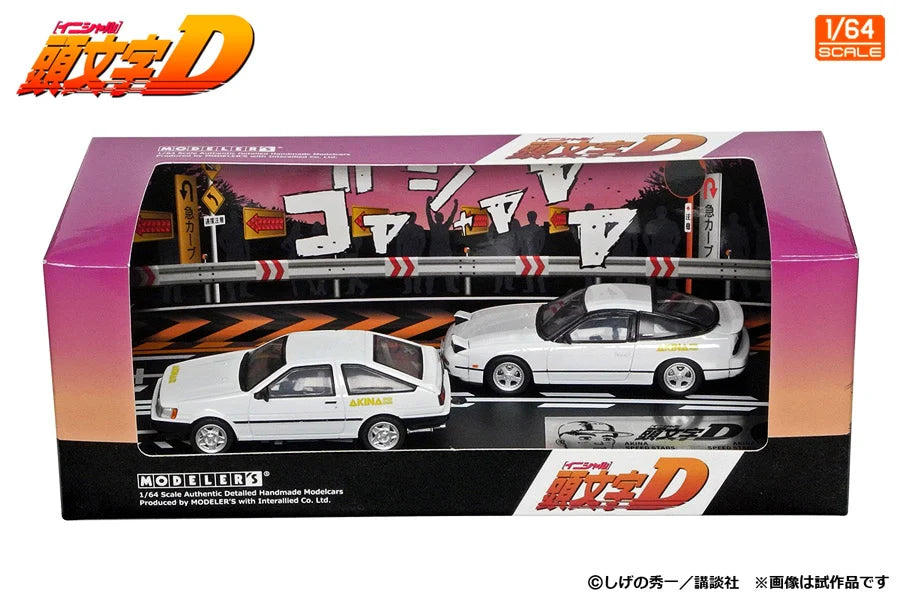 Initial D Set 1:64 Vol. 21 Takeuchi Itsuki Levin (AE85) & Kenji 180SX