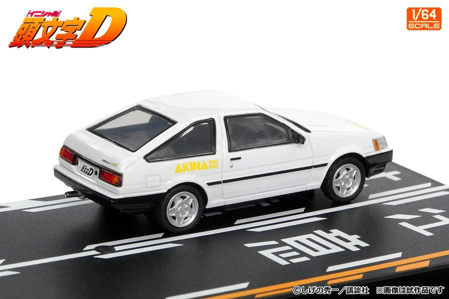 Initial D Set 1:64 Vol. 21 Takeuchi Itsuki Levin (AE85) & Kenji 180SX