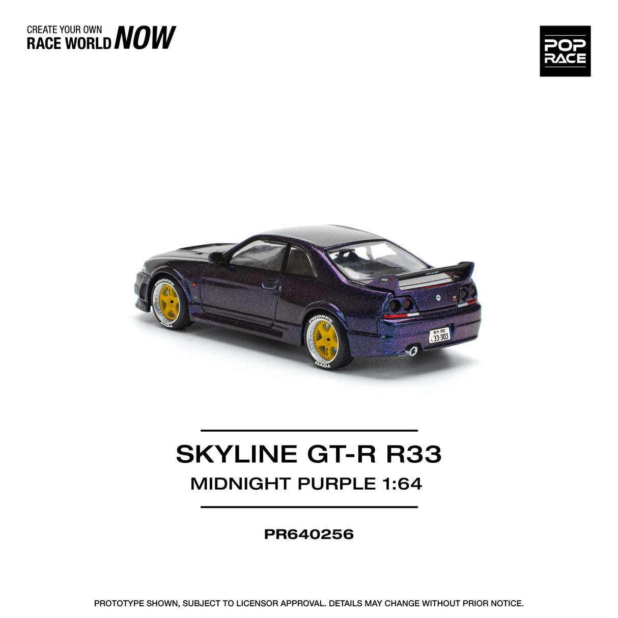 *PREORDER* Pop Race 1:64 Nissan Skyline (BNCR33) NISMO in Midnight Purple