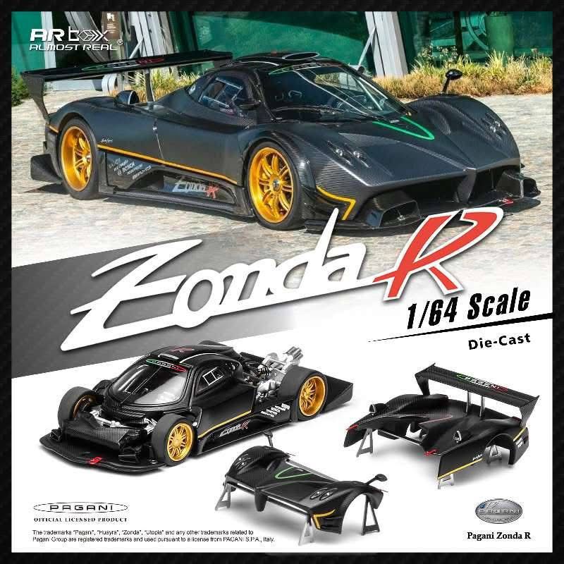 MotorHelix 1:64 Pagani Zonda R in Carbon Fiber