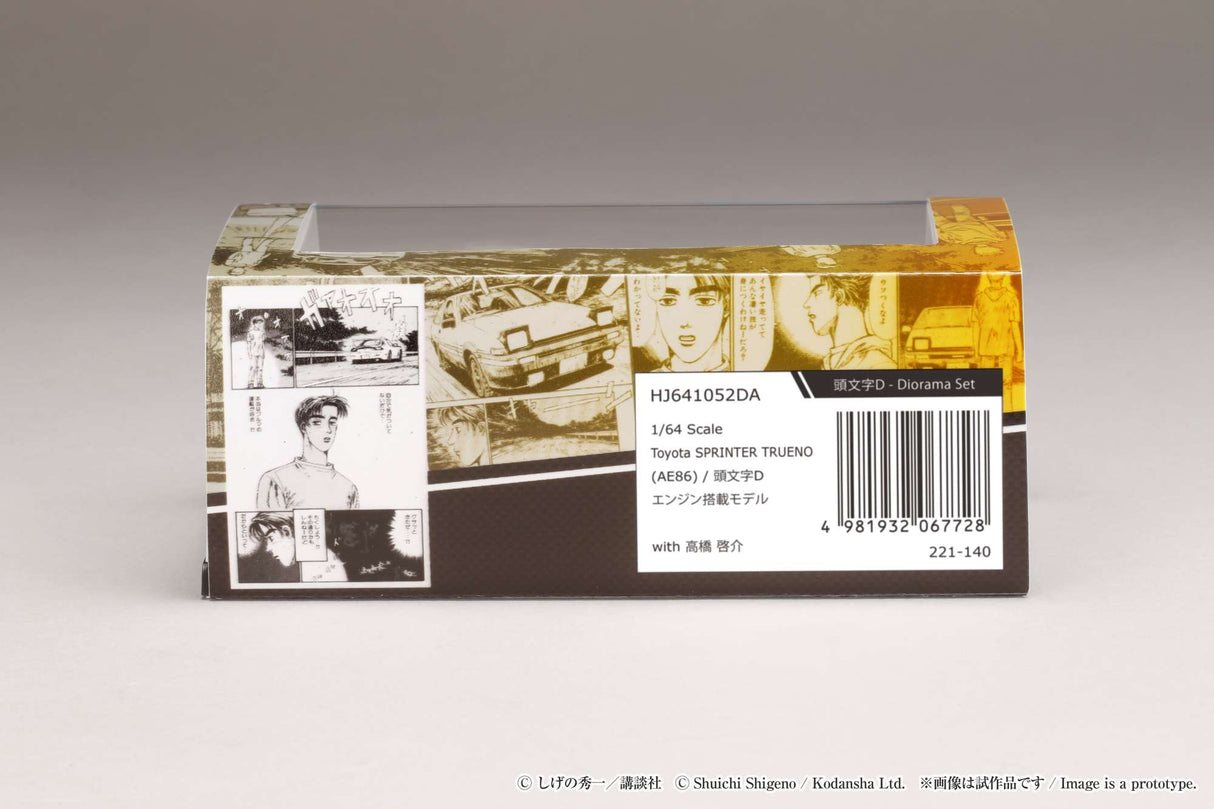 Hobby Japan 1:64 Toyota Sprinter Trueno (AE86) Initial D with Keisuke Takahashi