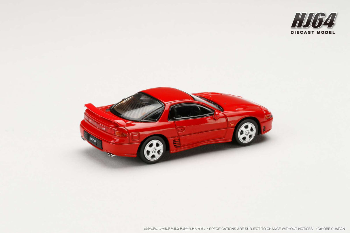 Hobby Japan 1:64 Mitsubishi GTO Twin Turbo in Passion Red