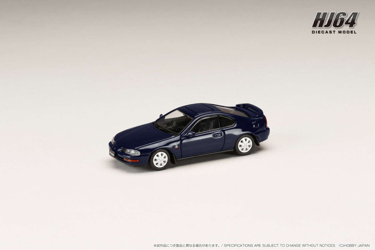Hobby Japan 1:64 Honda Prelude 2.2Si-VTEC (BB4) Early Version in Cobalt Blue Pearl