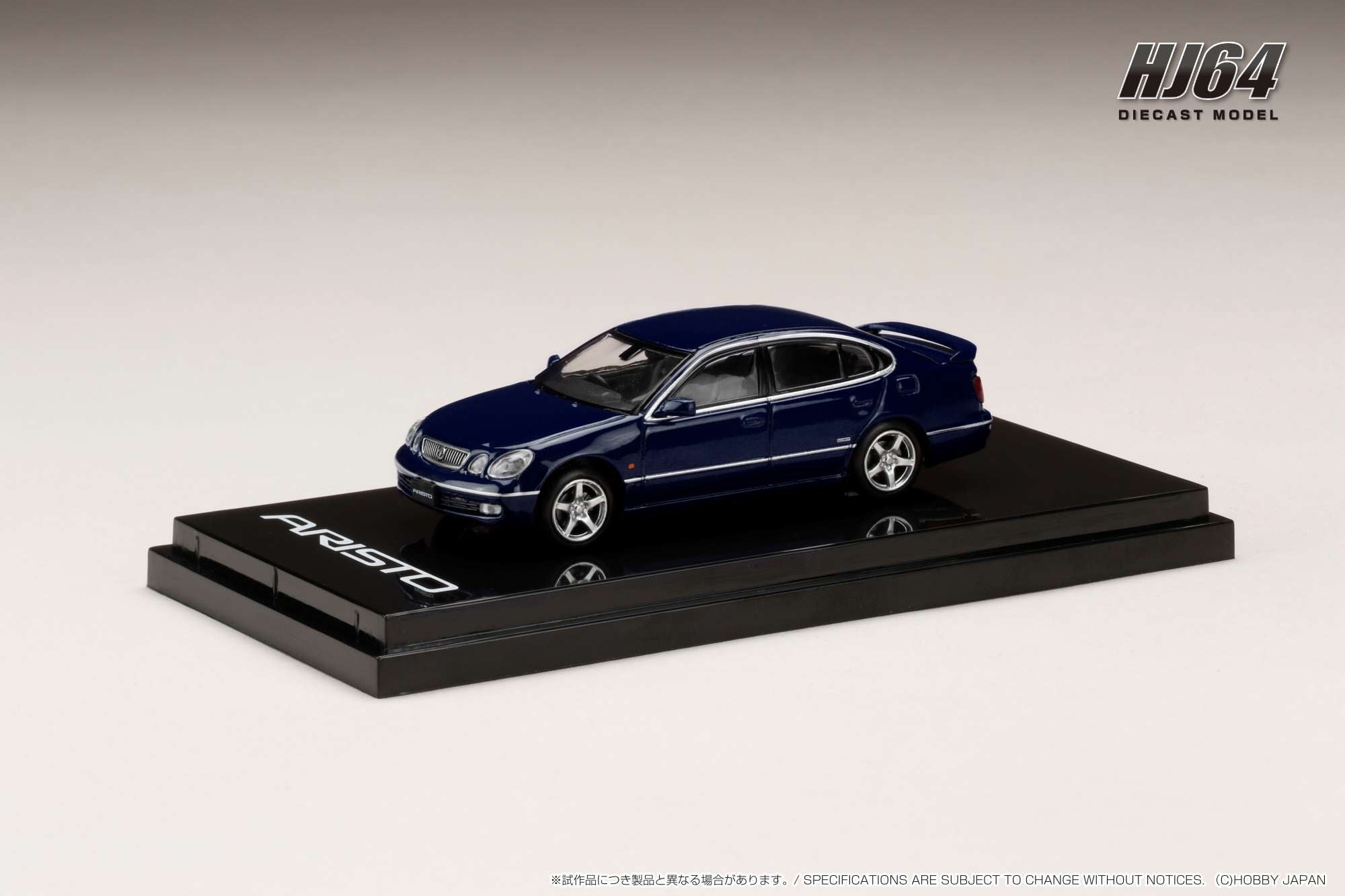 Hobby Japan 1:64 Toyota Aristo (V300) Vertex Edition Early Version