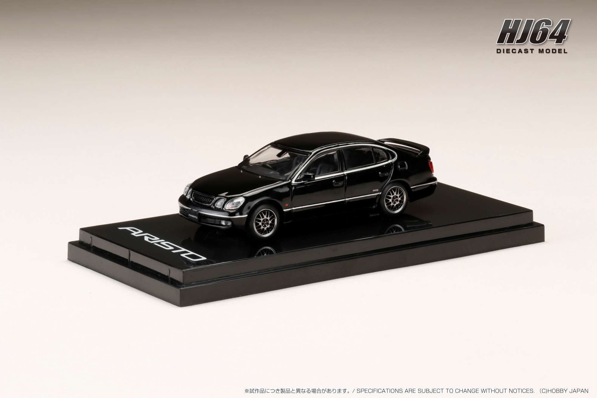 TOYOTA ARISTO V300 JZS16型 1/18 AUTO art TOYOTA ARISTO V300 AUTOart 1/18 LAST ONE IN STOCK | eBay