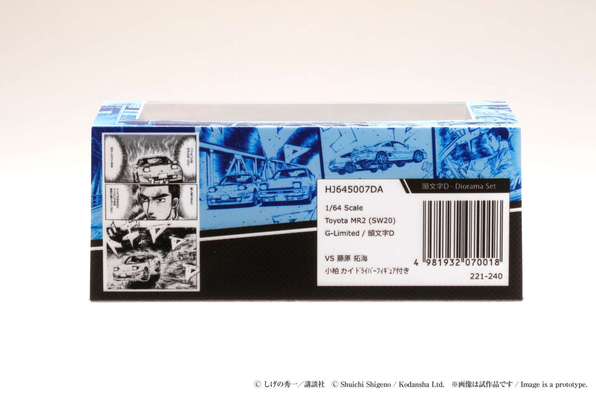 Hobby Japan 1:64 Toyota MR2 (SW20) G-Limited / INITIAL D vs Takumi Fujiwara with Kai Kogashiwa Driver Figure