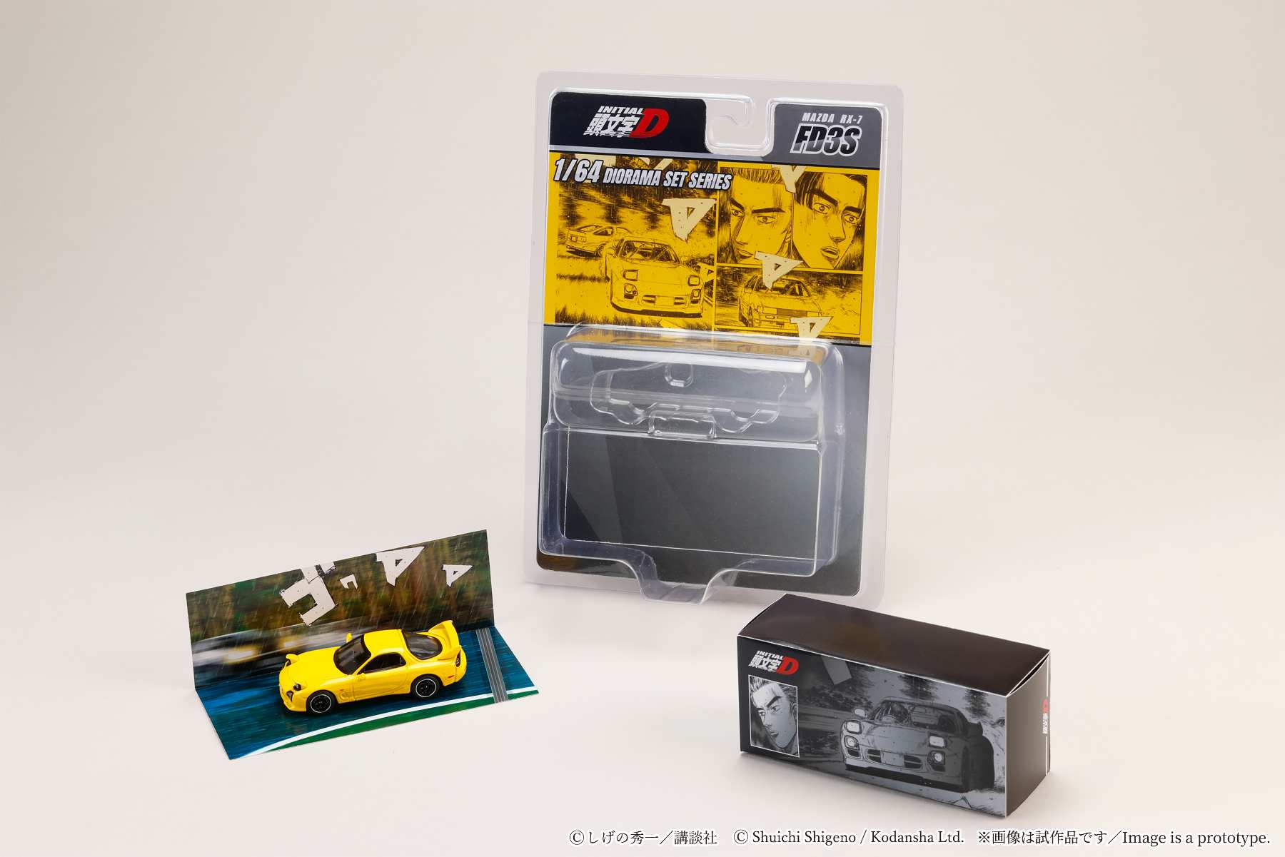 keisuke様 リクエスト 7点 まとめ商品 PREORDER* HobbyJapan 1/64 MAZDA RX-7 (FD3S) Project D/ INITIAL D