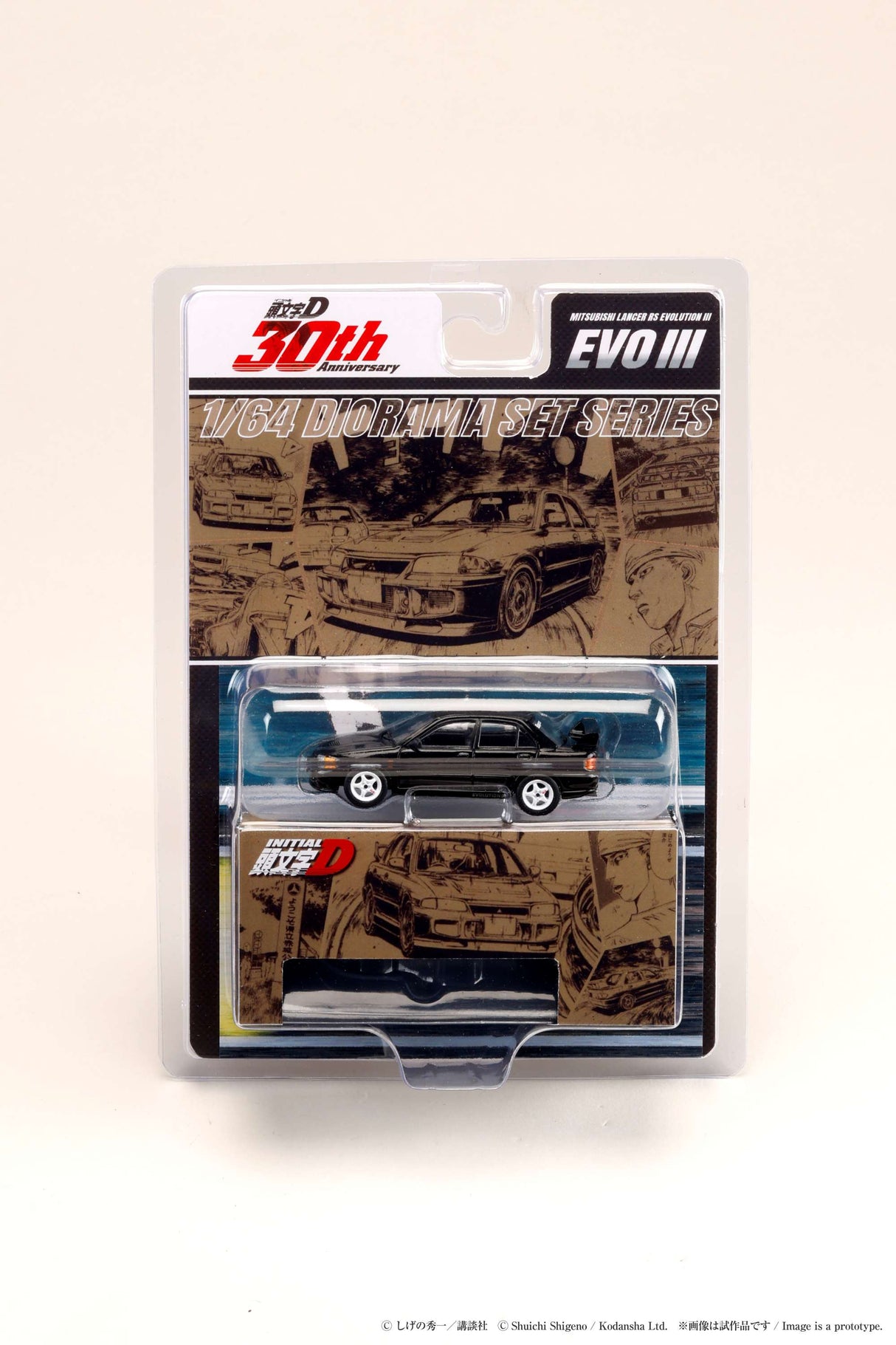 *PREORDER* Hobby Japan 1:64 Mitsubishi Lancer RS Evolution III / INITIAL D Kyoichi Sudo VS Ryosuke Takahashi