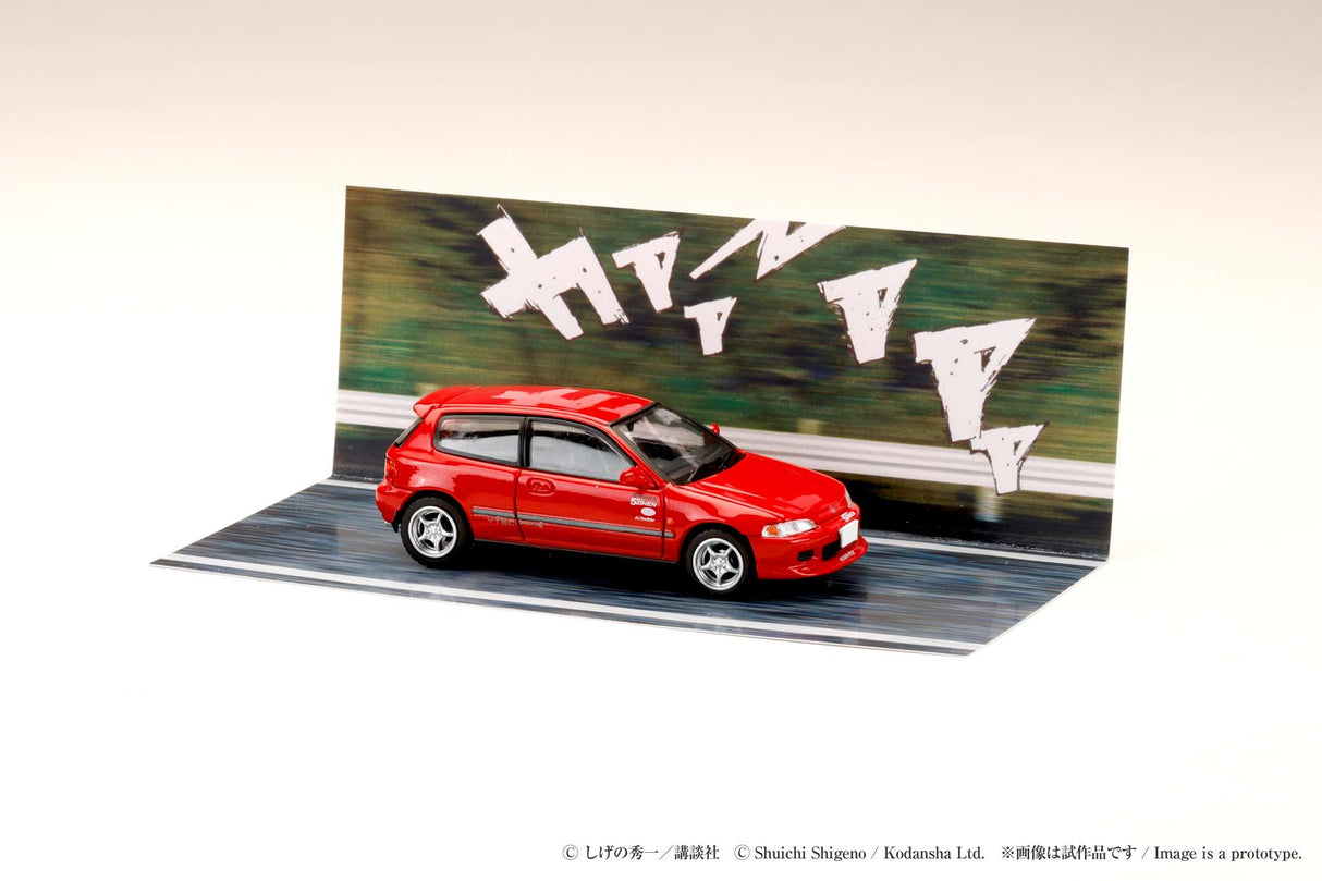*PREORDER* Hobby Japan 1:64 Honda CIVIC (EG6) Myogi Night Kids / INITIAL D Shingo Shoji VS Takumi Fujiwara