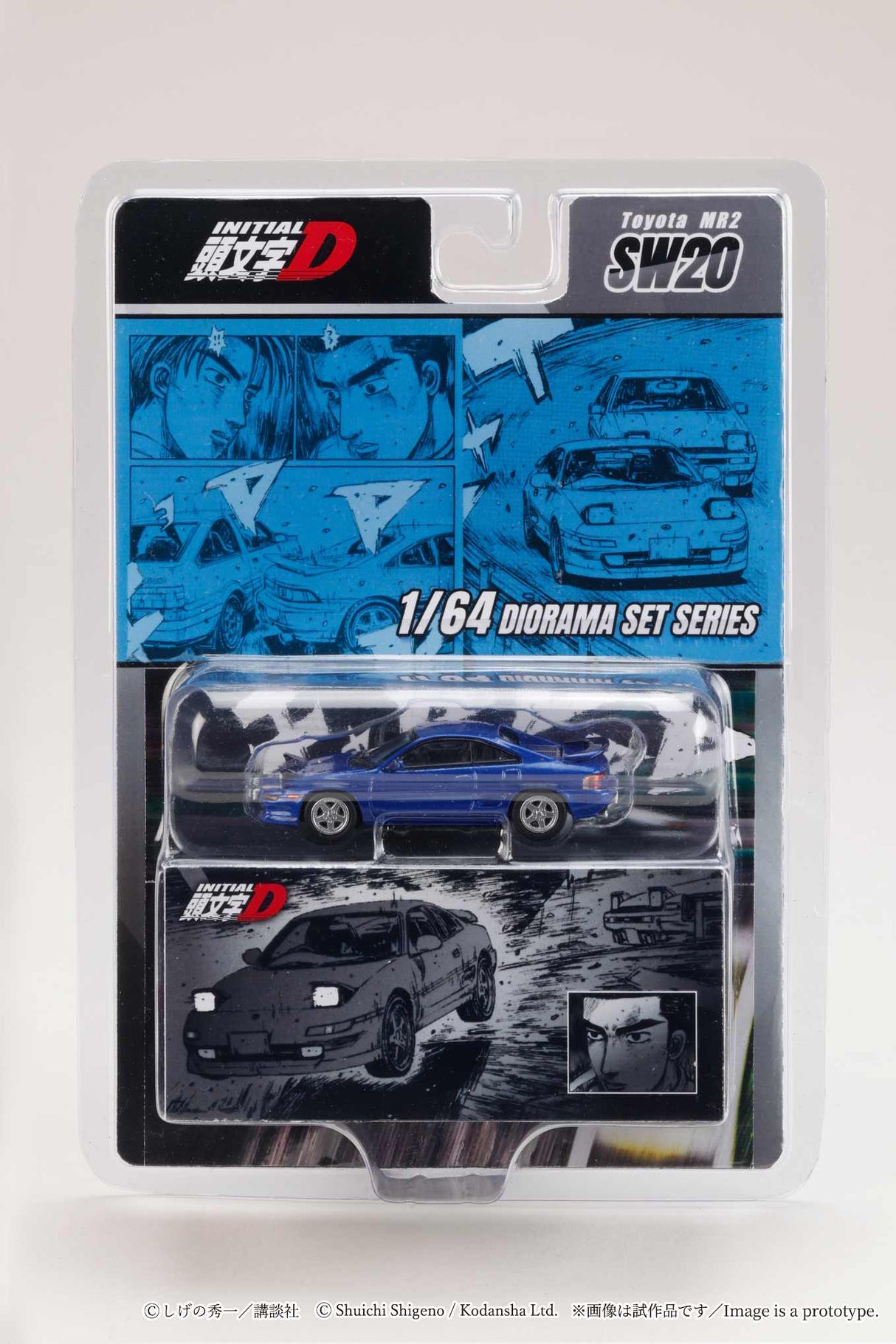 *PREORDER* Hobby Japan 1:64 Toyota MR2 (SW20) Initial D Kai Kogashiwa VS Takumi Fujiwara