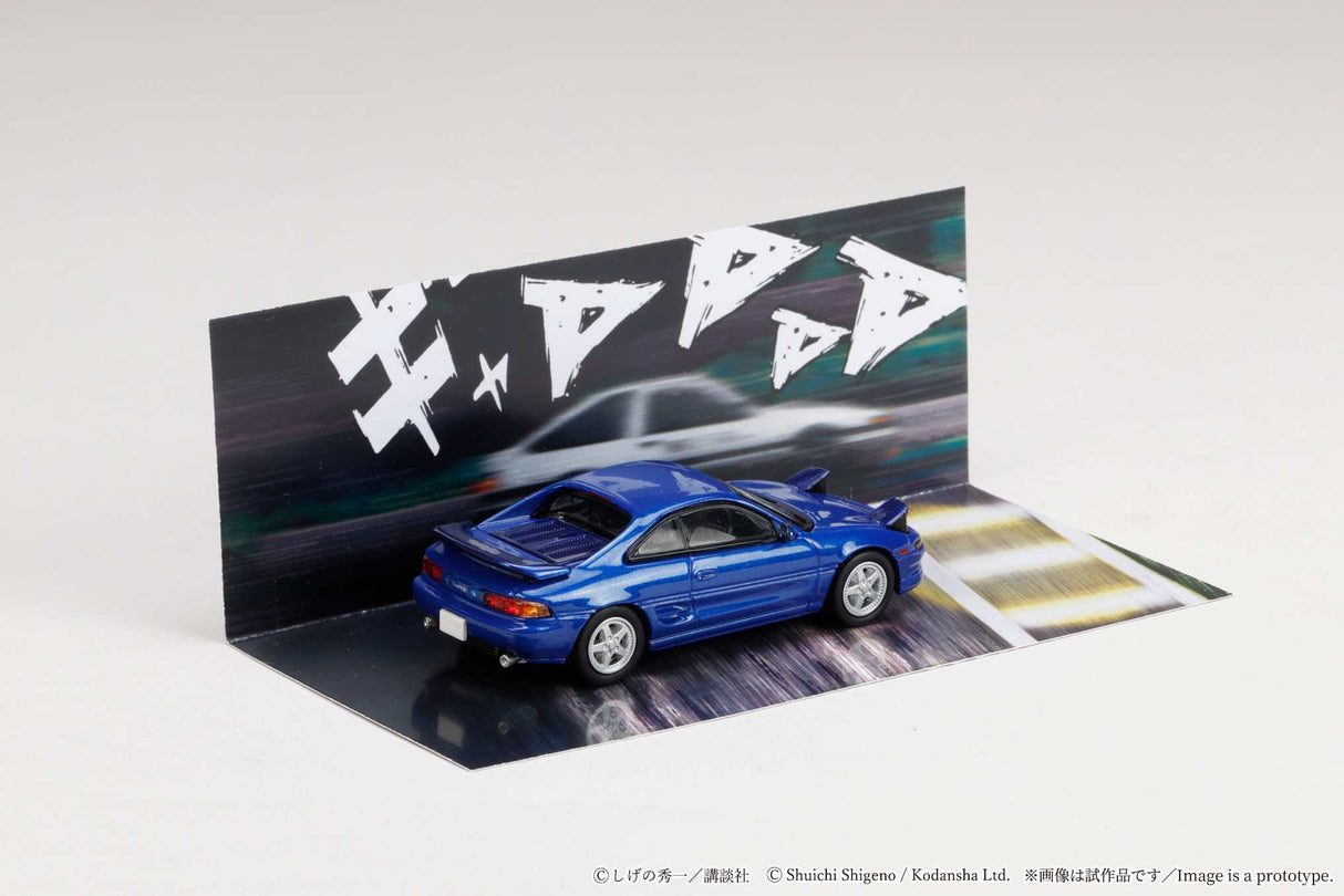 *PREORDER* Hobby Japan 1:64 Toyota MR2 (SW20) Initial D Kai Kogashiwa VS Takumi Fujiwara