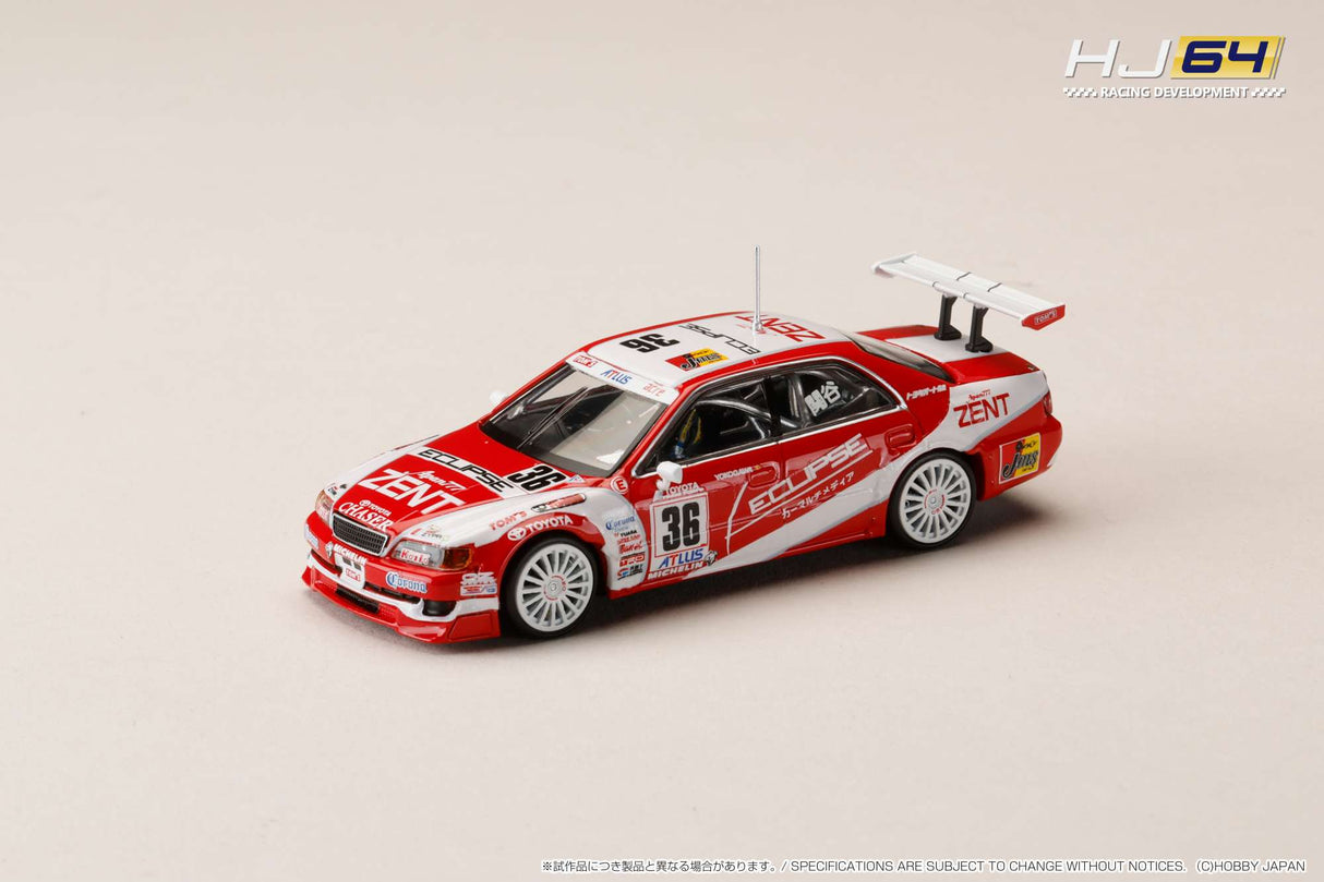 *PREORDER* Hobby Japan 1:64 Toyota Chaser ZENT ECLIPSE (#36) 1997 JTCC