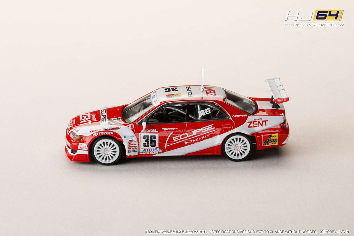 *PREORDER* Hobby Japan 1:64 Toyota Chaser ZENT ECLIPSE (#36) 1997 JTCC