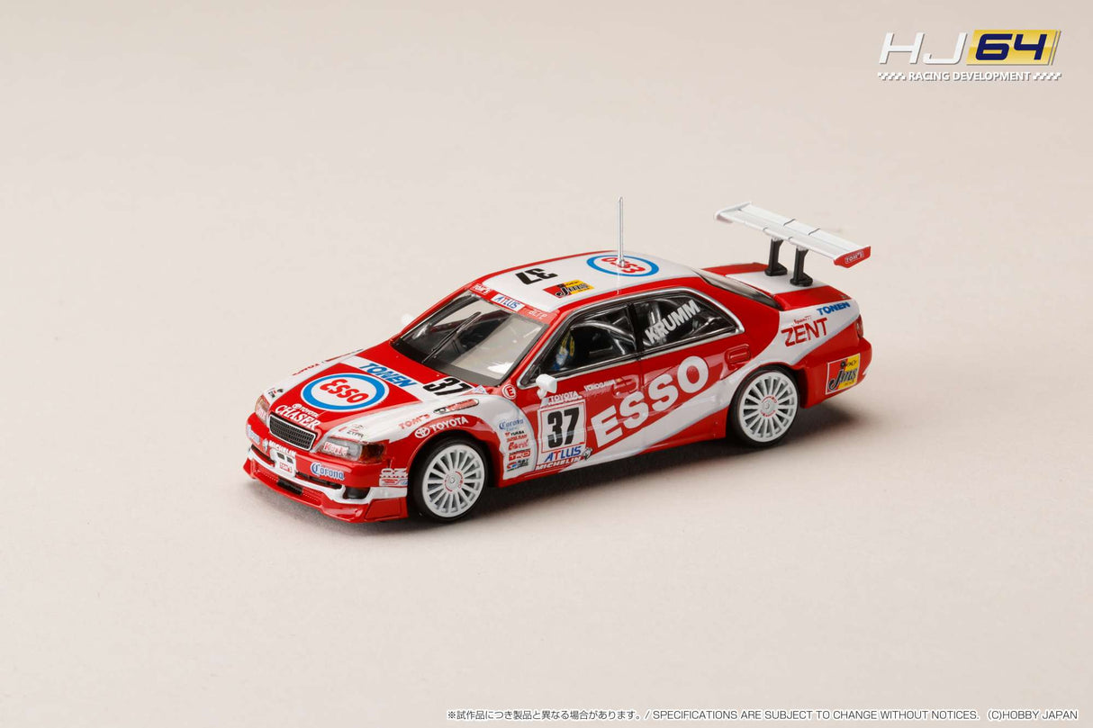 *PREORDER* Hobby Japan 1:64 Toyota Chaser ESSO TONEN TOM'S (#37) 1997 JTCC