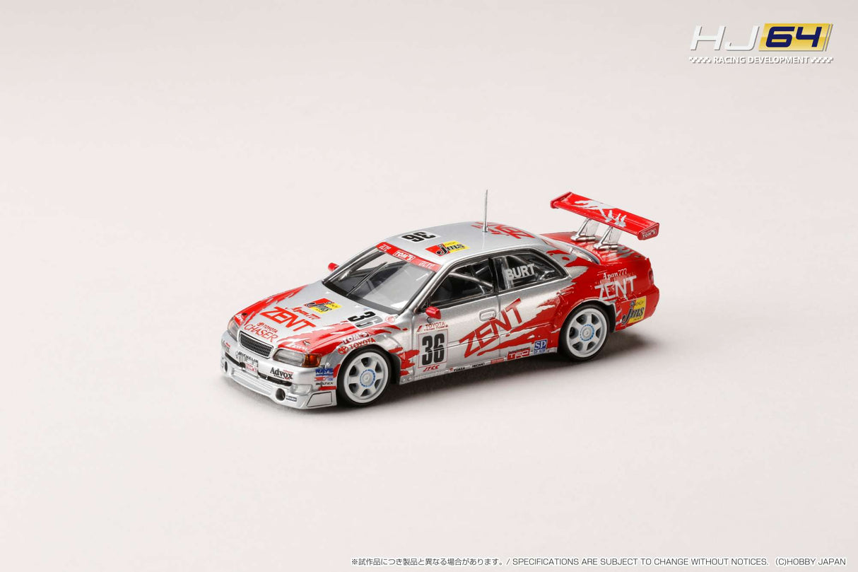 Hobby Japan 1:64 ESSO TOM'S Chaser (#36) 1998 JTCC