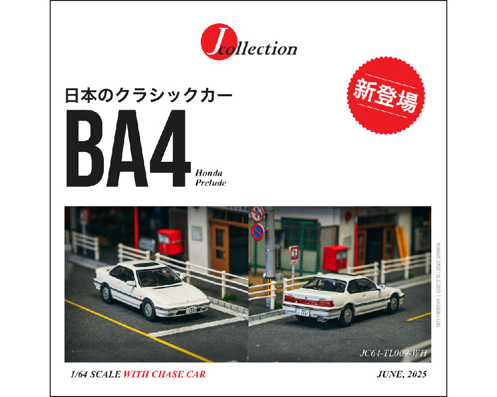 *PREORDER* Tarmac Works 1:64 Honda Prelude (BA4) J-Collection in White