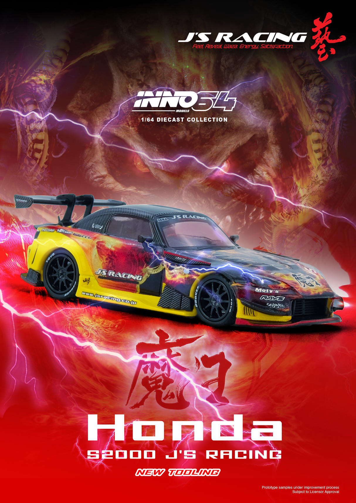 *PREORDER* INNO64 1:64 Honda S2000 (AP1) J'S RACING MAOU Edition