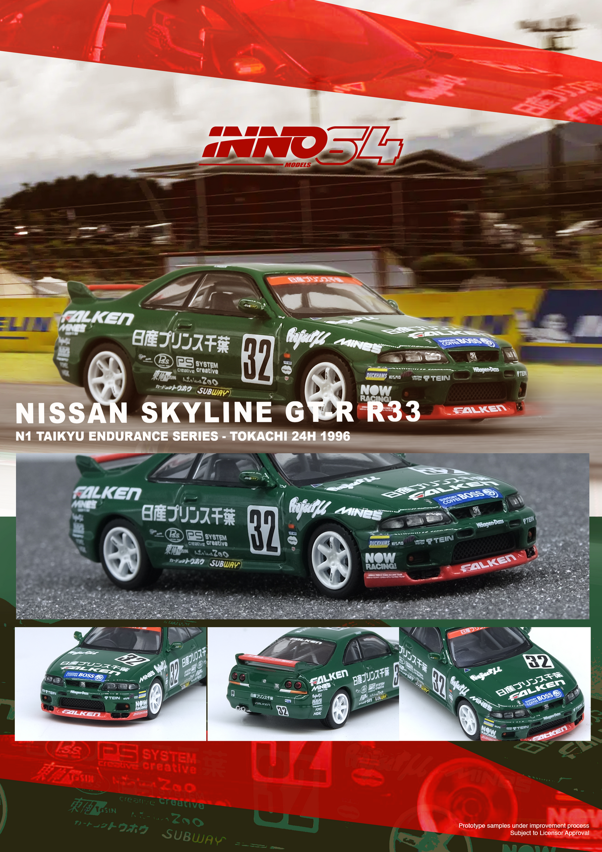 INNO64 1:64 Nissan GT-R (R33) #11 "PRINCE CHIBA FALKEN" N1 Super Endurance Series - Tokachi 24H 1996