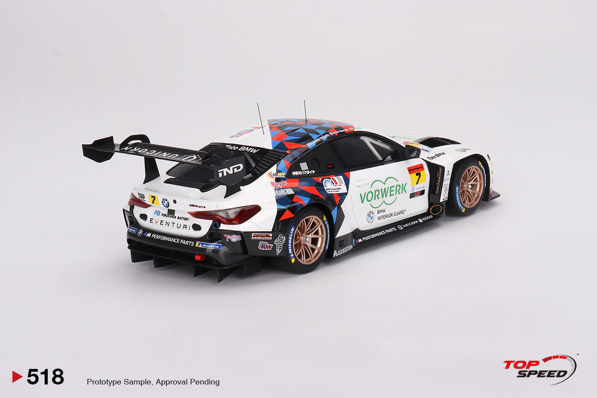 TopSpeed Models 1:18 BMW M4 GT3 #7 "Studie BMW M4" BMW M Team Studie x CRS 2023 Super GT Series