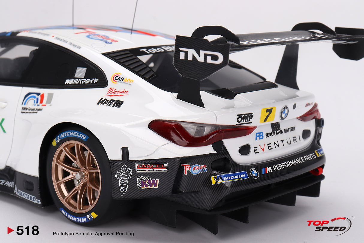 TopSpeed Models 1:18 BMW M4 GT3 #7 "Studie BMW M4" BMW M Team Studie x CRS 2023 Super GT Series