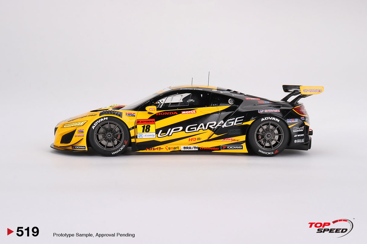 TopSpeed Models 1:18 Honda NSX GT3 EVO22 #18 "UPGARAGE NSX GT3" TEAM UPGARAGE 2023 SUPER GT SERIES