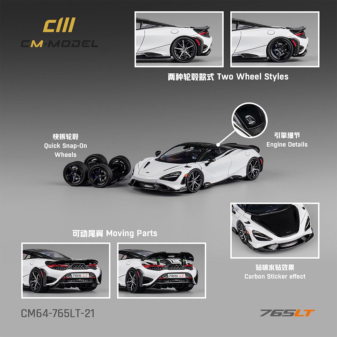 CM Model 1:64 McLaren 765LT in White with Carbon Accents