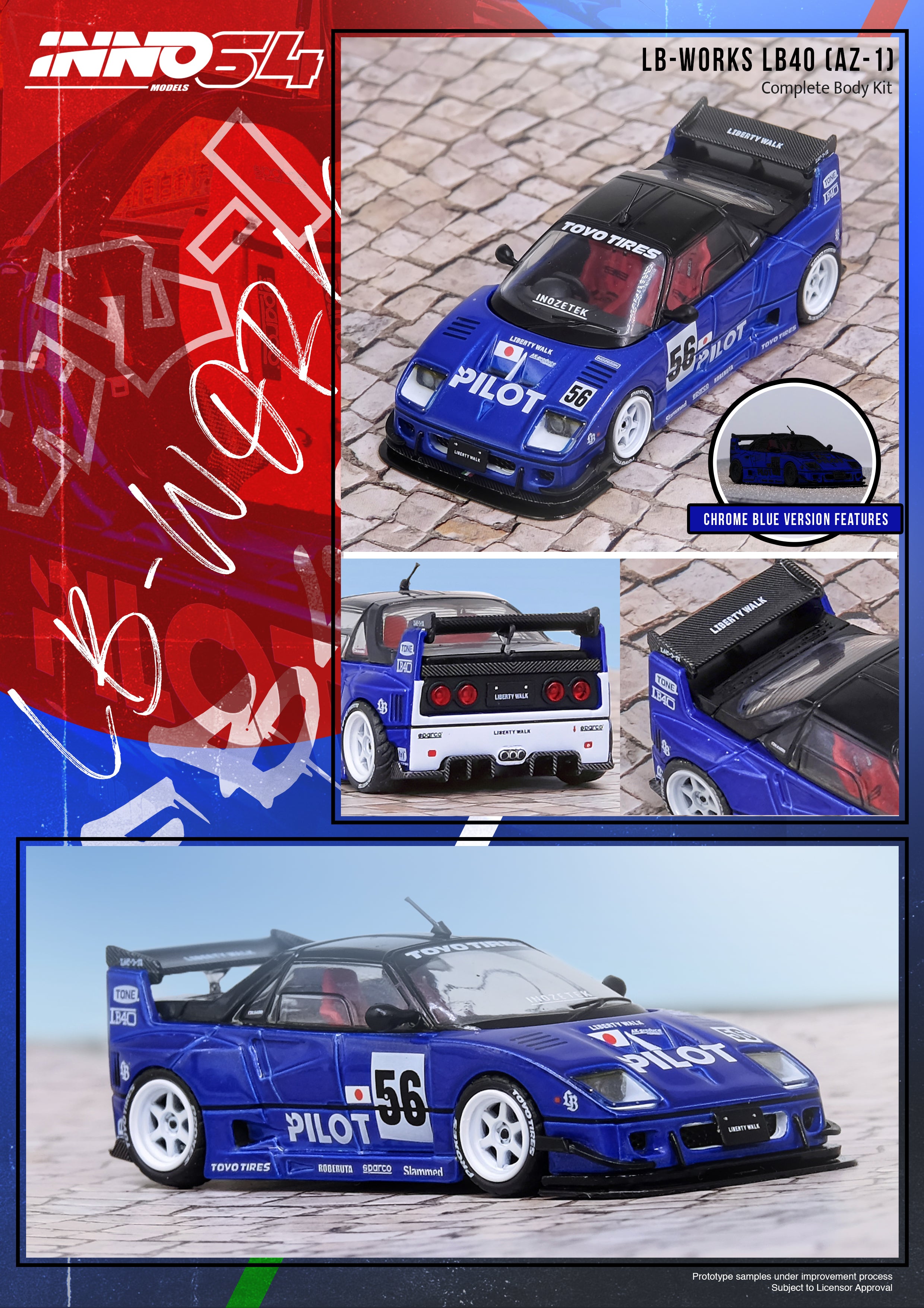 ビューティービルドボディ PREORDER* INNO64 1:64 Mazda AZ-1 Liberty Walk LB40 