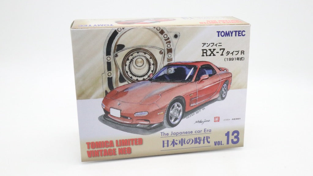 TomyTec 1:64 Mazda RX-8 (2012) Spirit R Japan Car Era Volume 18 Edition in Silver