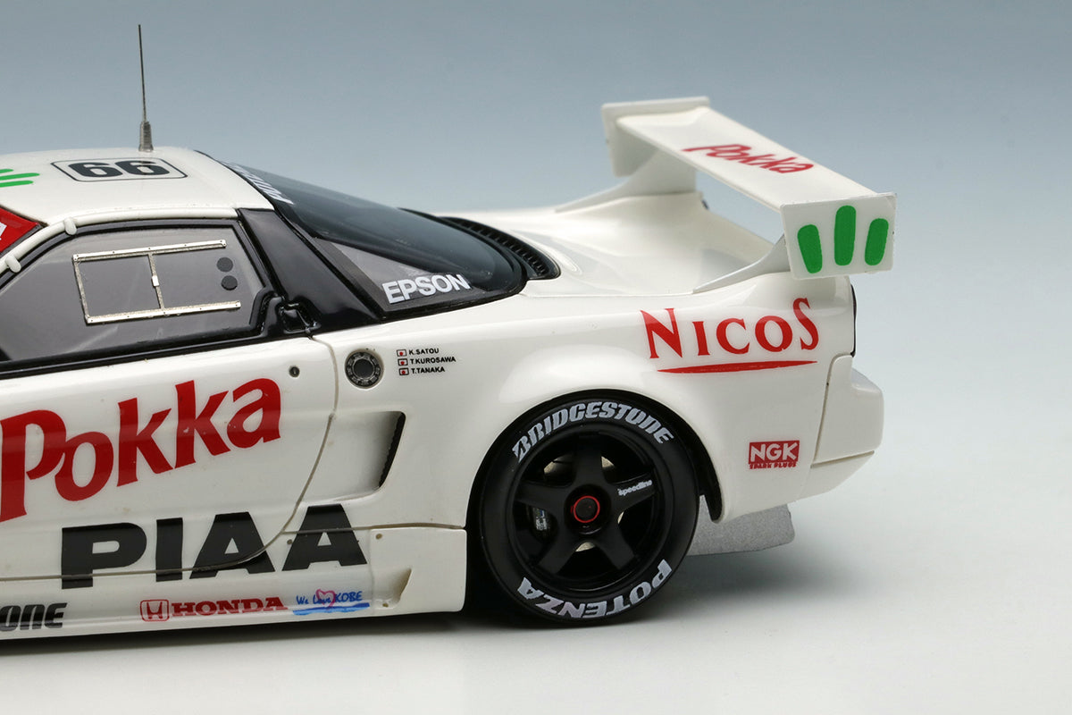 Make Up Co., Ltd / VISION 1:43 Honda NSX GT2 “Team NAKAJIMA Honda” BPR GT SUZUKA 1000km 1995 #99