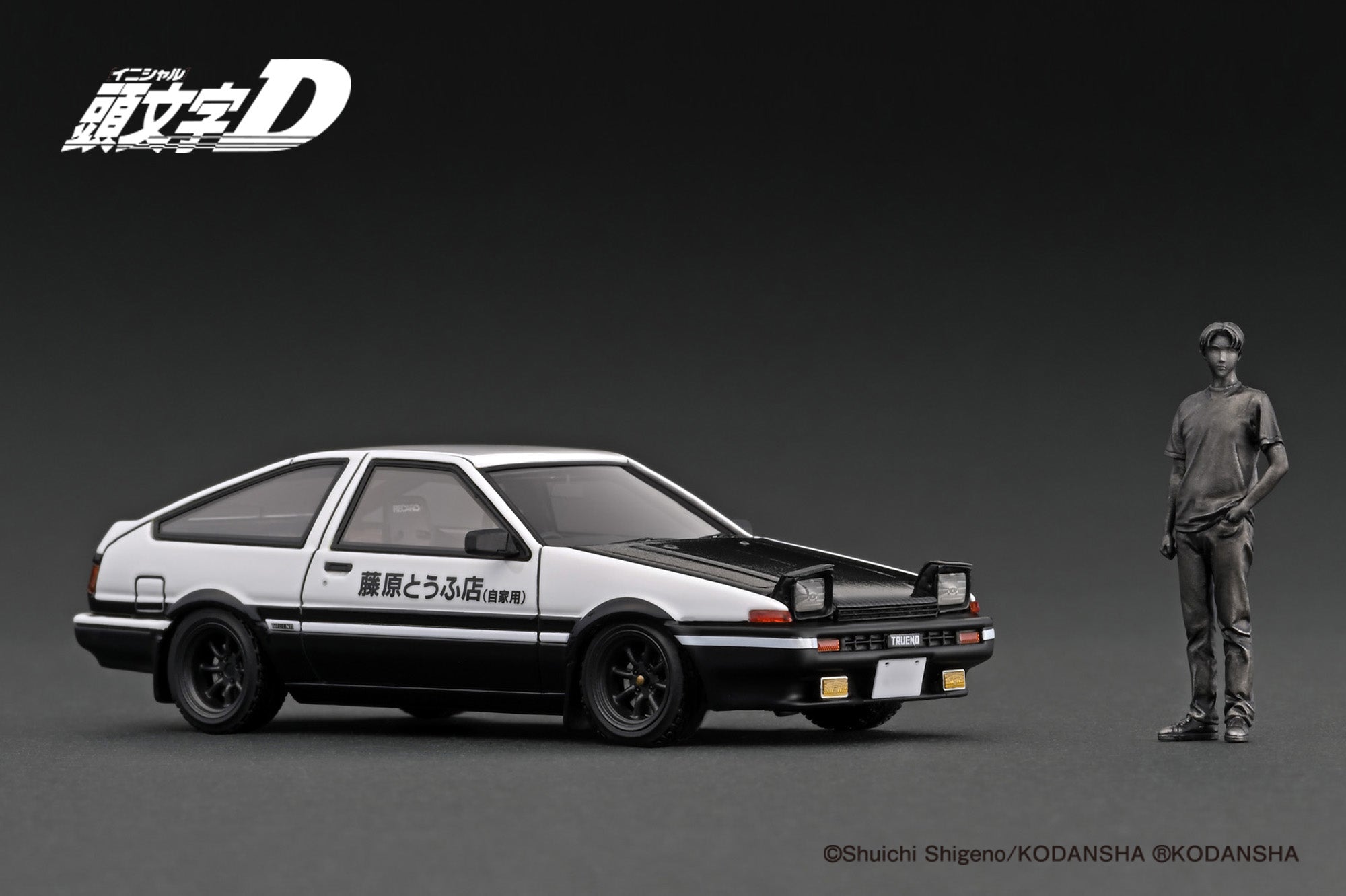 Ignition Model 1:43 Toyota Sprinter Trueno 3Dr GT Apex (AE86