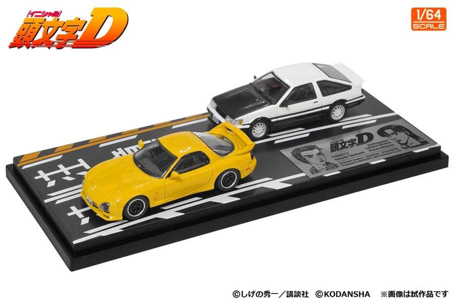 【送料無料ライン/39ショップ】 Initial D RX-7 Takahashi Keisuke Stage 4th Vol.10 Set 1:64 ミニカー
