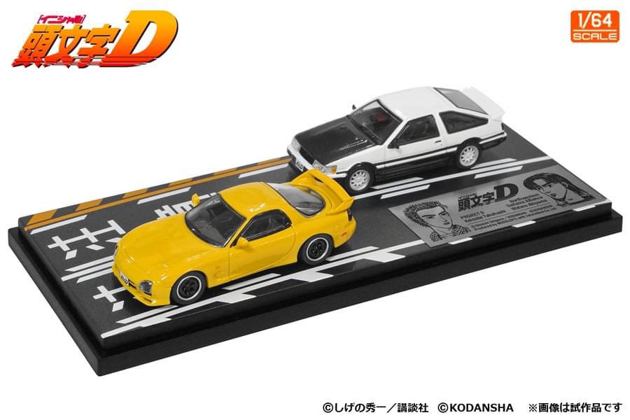 Initial D 1:64 Set Vol.10 4th Stage Keisuke Takahashi RX-7 (FD3S) & Wataru  Akiyama Levin (AE86)