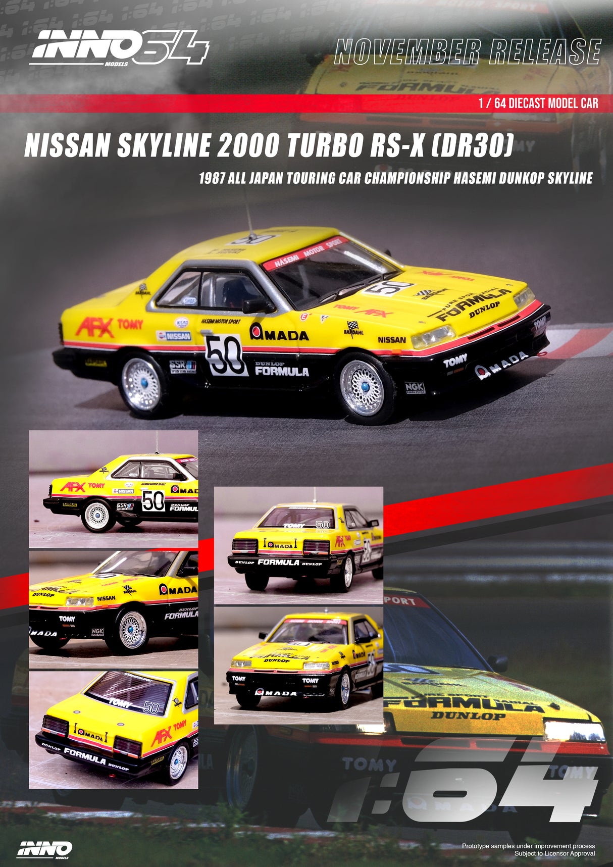 INNO64 1:64 Nissan Skyline 2000 Turbo RS-X (DR30) #50 "HASEMI MOTORSPORTS DUNLOP" JTCC 1987
