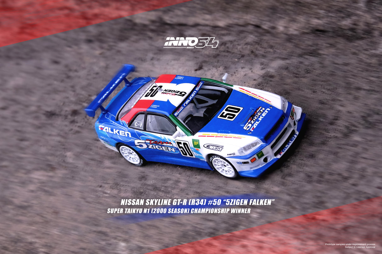 INNO64 1:64 Nissan Skyline GT-R (R34) #50 "5ZIGEN FALKEN" Super Taikyu 2000 N1 Championship Winner