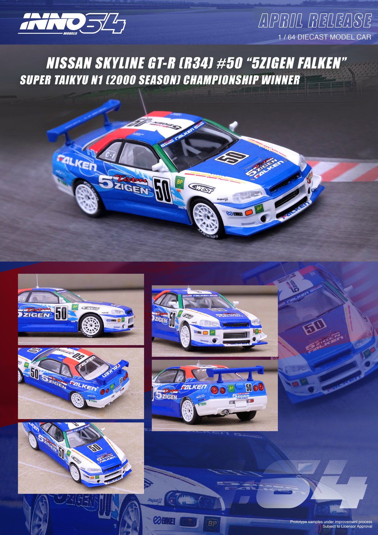 INNO64 1:64 Nissan Skyline GT-R (R34) #50 "5ZIGEN FALKEN" Super Taikyu 2000 N1 Championship Winner