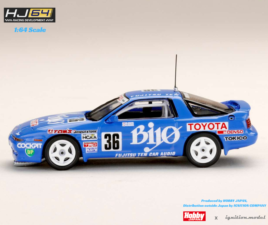 Hobby Japan 1:64 Toyota Supra (MA70) 1989 BIYO #36 Specification
