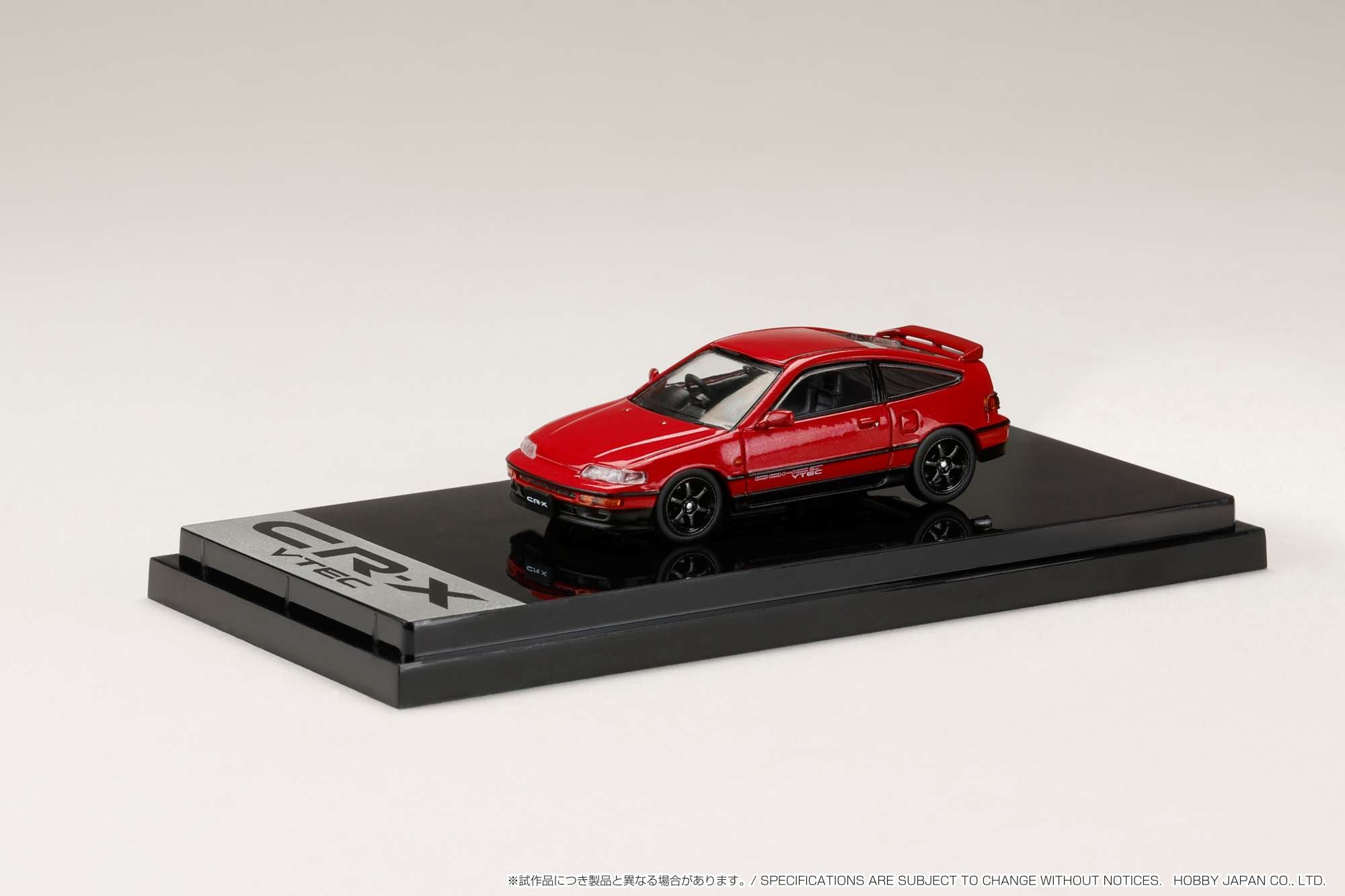 Amazon | ホビージャパン(HobbyJAPAN) 1/64 ホンダ CR-X SiR