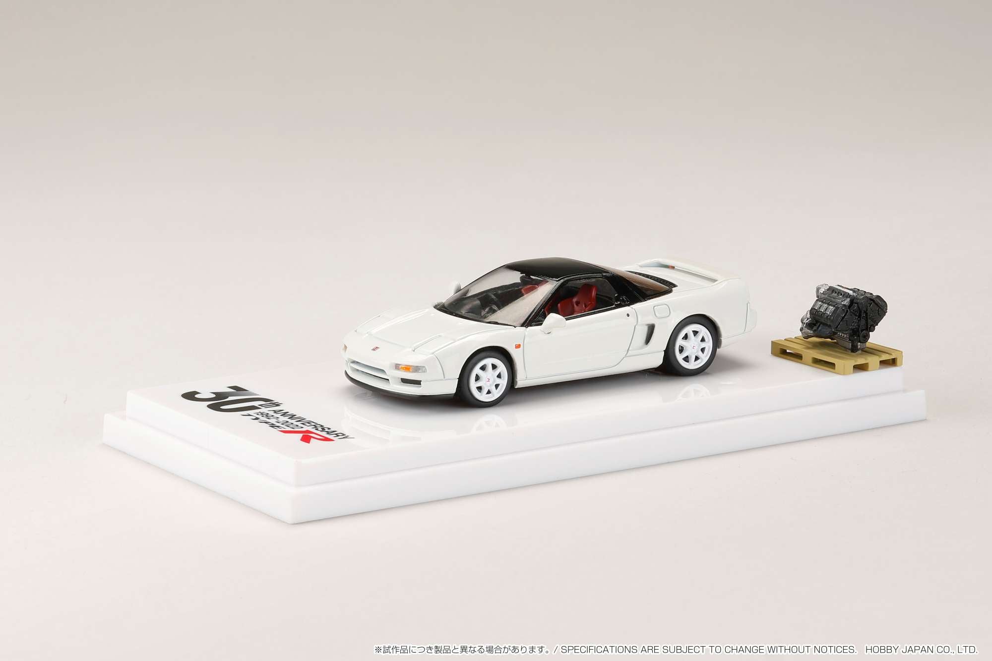 Hobby Japan 1:64 Honda NSX (NA1) Type R 1994 with Engine Hobby Japan 1:64 Honda NSX (NA1) Type R 1994 with Engine