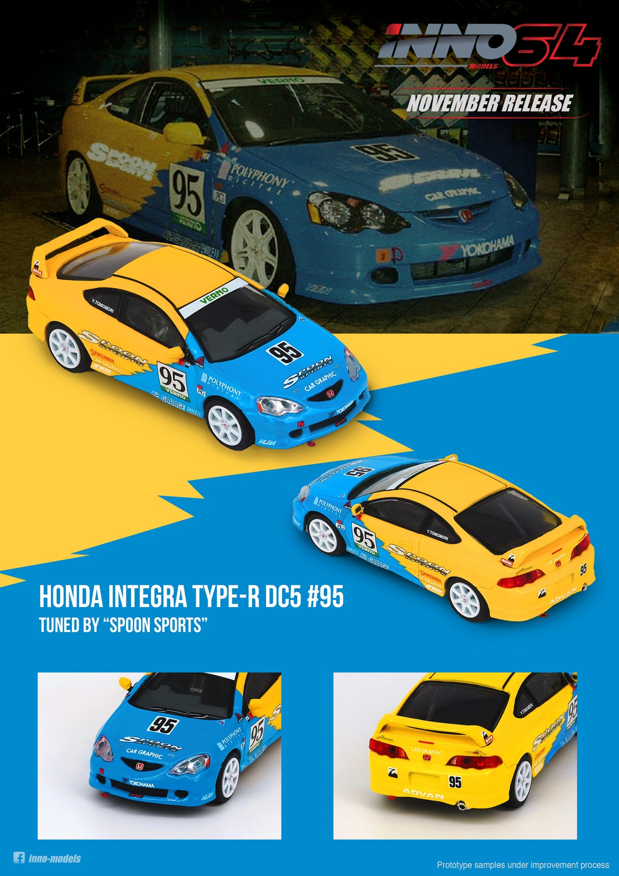 Honda Integra Type-R DC5 #95 Tuned by Spoon Sports