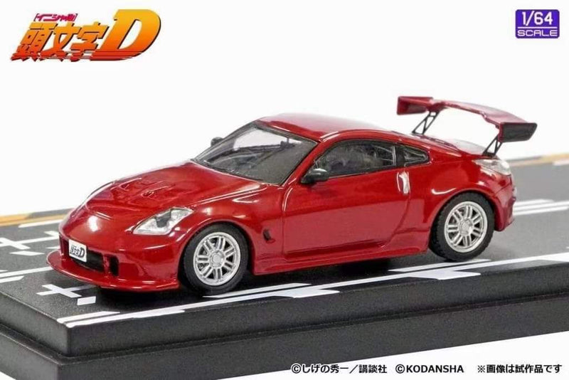 Modeler's 1:64 Initial D Set Volume 4 Ryuji Ikeda Fairlady Z (Z33) & Hiroya Okuyama Silvia (S15)