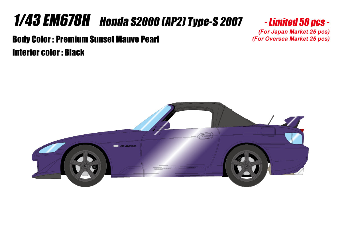 Make Up Co., Ltd. / EIDOLON 1:43 Honda S2000 (AP2) Type-S 2007