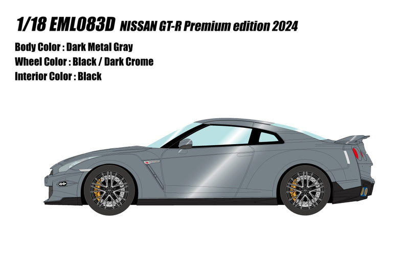 Make Up Co., Ltd. / EIDOLON 1:43 Nissan Fairlady Z NISMO